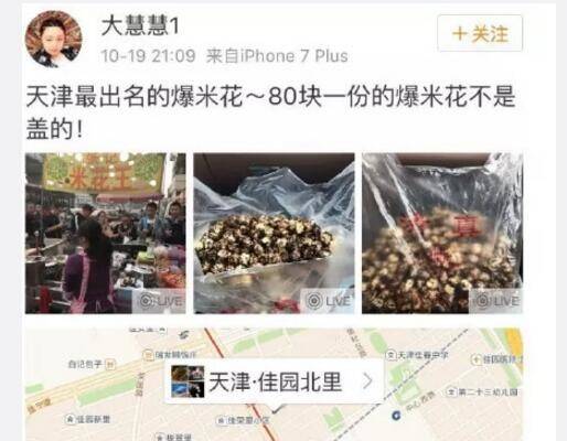 双11特惠1分购,双11特惠最后一天