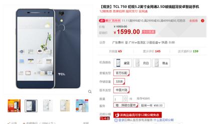 老司机带你上路,老司机带你上路原版