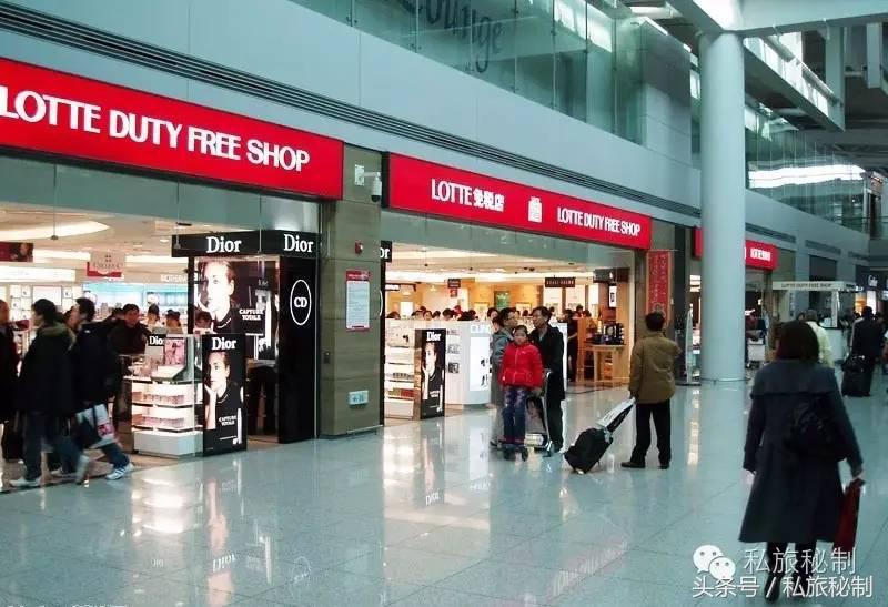 最新全球机场免税店攻略,全球精品免税店购物流程