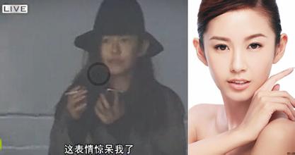 那英赵薇搞笑视频,那英张柏芝杨钰莹王鸥