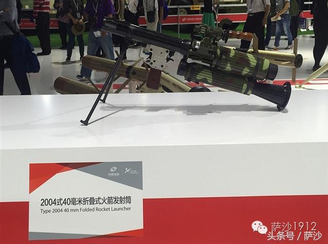 珠海航展轮式装备的独特绝技 (珠海航展轻武器8.6毫米)