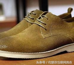 致男人：保养鞋履也是一门技术活