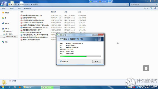 整体均衡,屏幕优秀!这样的IPS硬屏笔记本值不值得入手?