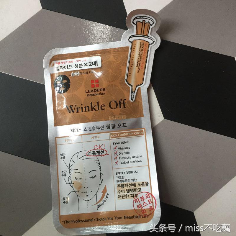 教你买|亲测18款网红面膜,终于不用纠结啦!,精品