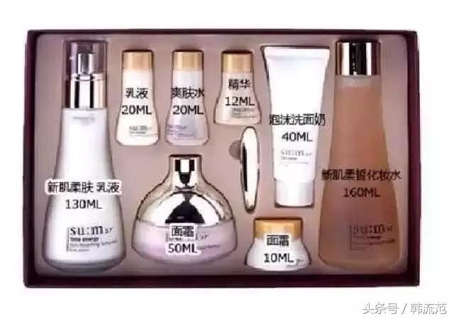 初次化妆需要买哪些东西,韩妆哪个版本最值得买