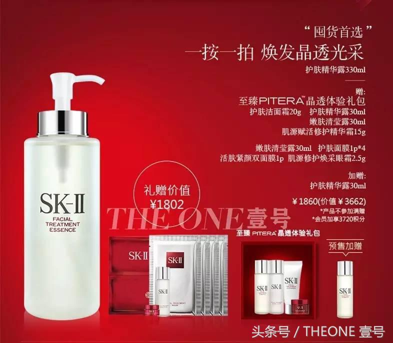 指南｜WIFI之母想活过来参加的双十一购物狂欢再不上车就晚