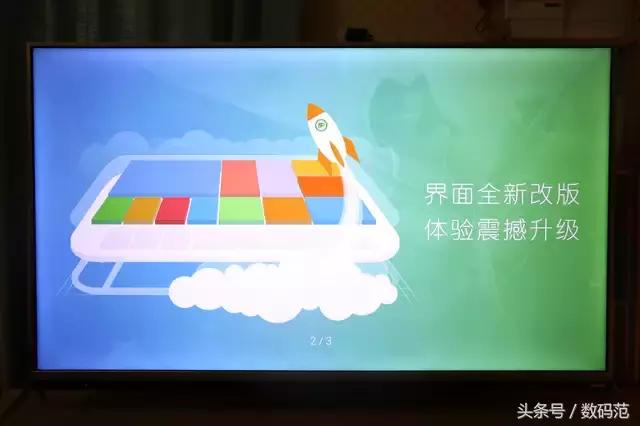 酷开55n2电视花屏,酷开55u2电视评测