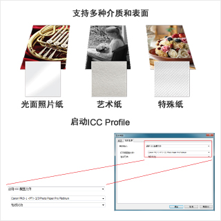 佳能六色喷墨打印机评测,佳能六色照片打印机哪款好