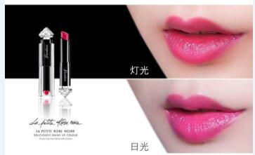 娇兰小黑裙香水50ml和100ml,娇兰小黑裙口红色号推荐