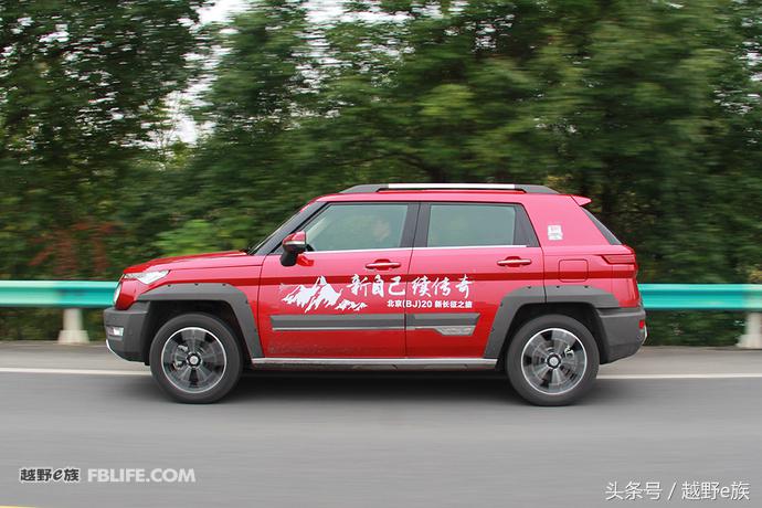 有情怀的北汽212,有情怀的城市