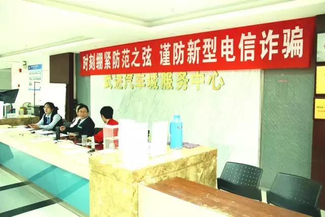 这三小本丢了,莫着急!