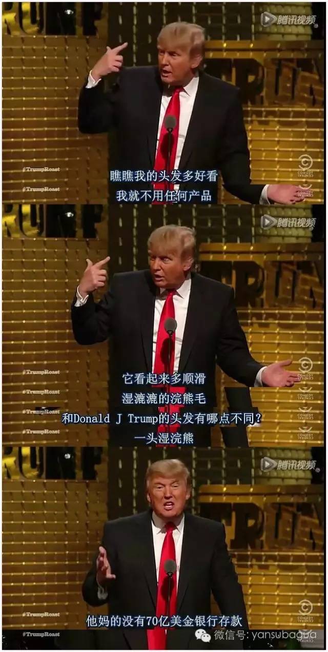 王思聪多少岁当上总裁的,王思聪美国