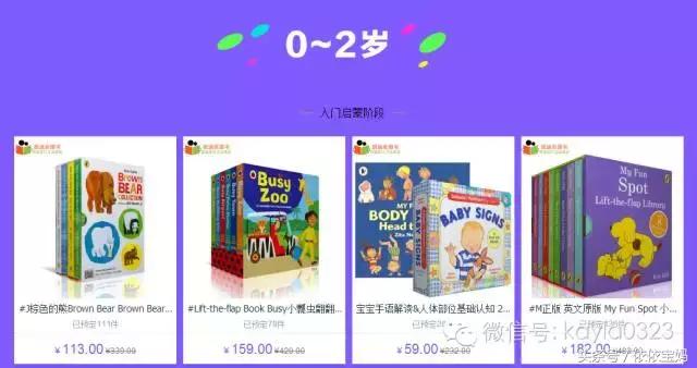 天猫双十一母婴优惠券,天猫双十一和母婴哪个好