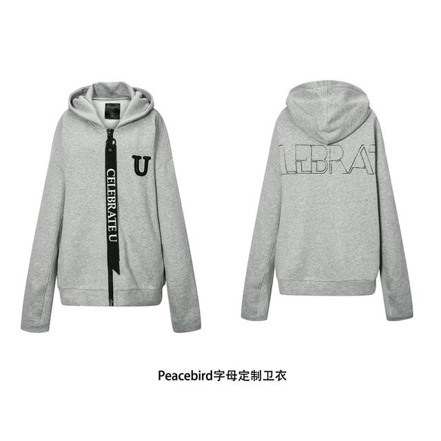 刘恺威和王鸥杨幂出席活动,刘恺威和杨幂穿搭