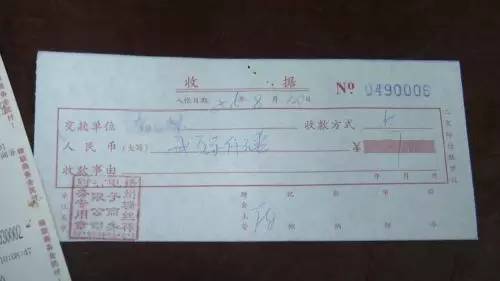 又一家扬州投资公司出现兑付危机！总部被围堵⋯⋯