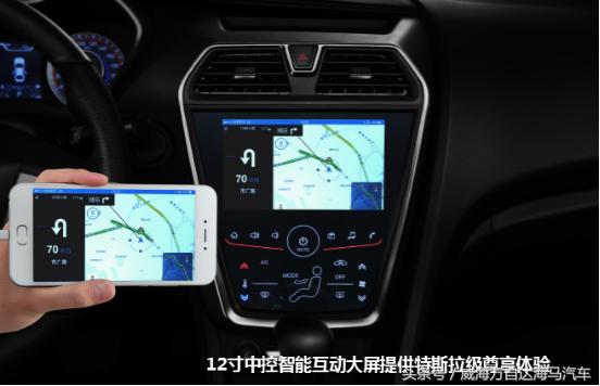 福美来三厢车,09款福美来汽车