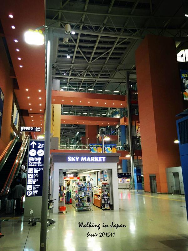 霓虹国秋日暴走之旅,漫步日本旅行游记