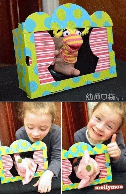 自制玩教具10以内分解,自制区域教具