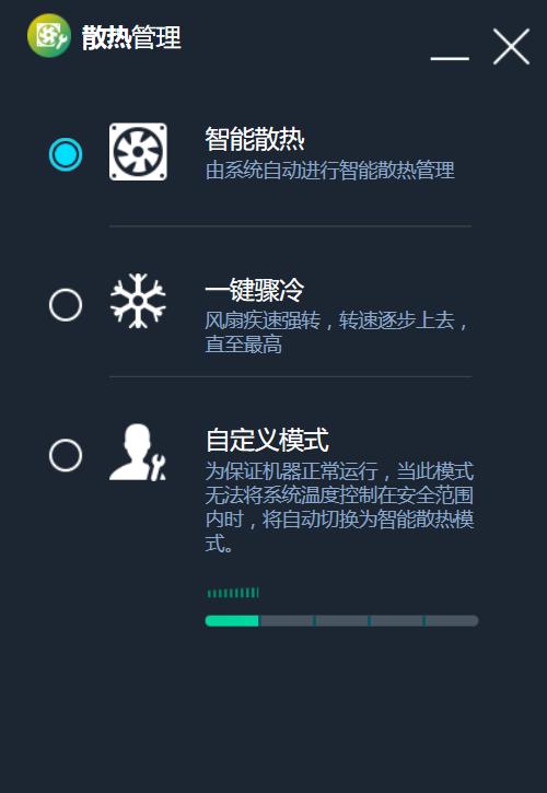 深海泰坦x7ti多少kg,深海泰坦x7ti