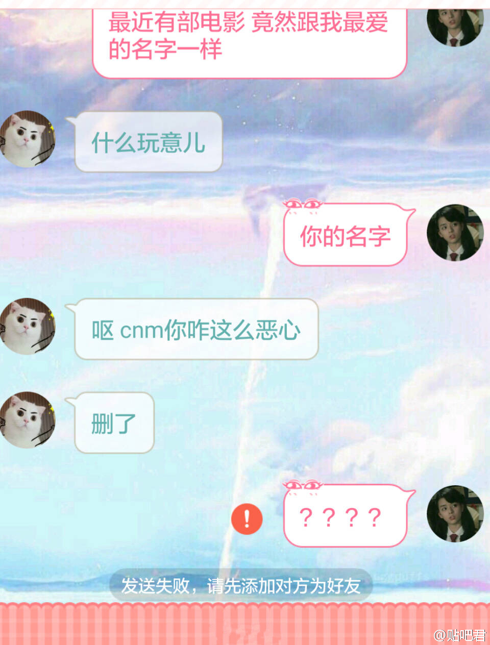 Steam上也能充值二次元信仰哦~