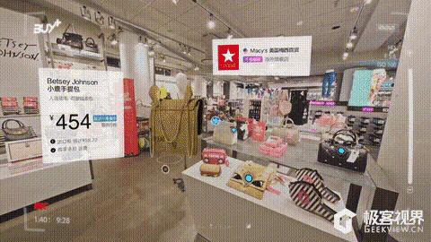 vr购物的市场痛点分析,vr购物为什么最后消失了