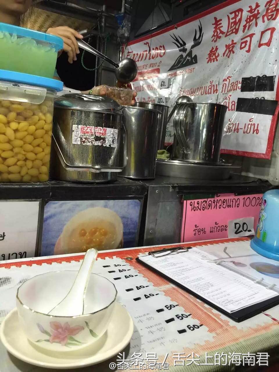 一个海南人吃东北菜,一个海南吃货在广东