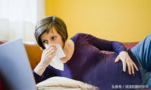 天气变冷孕妈妈应该注意的,孕早期妈妈怎么过冬