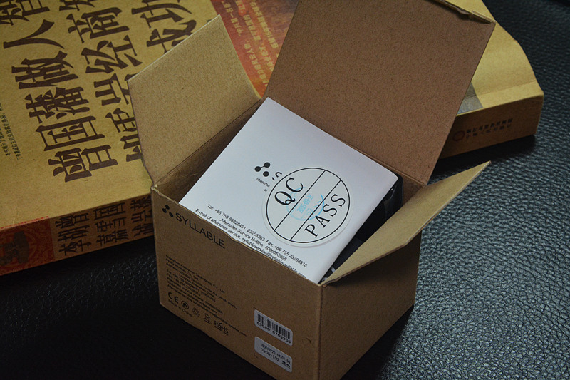 赛尔贝尔蓝牙耳机迷你,赛尔贝尔蓝牙耳机s115怎么样