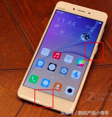 三星手机快速截屏的操作,三星手机怎么截屏最简单的方法