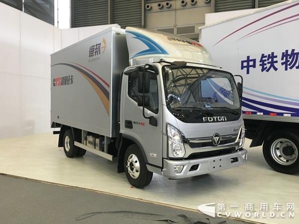 整合微卡和微客福田轻型商用车再传重磅新闻！