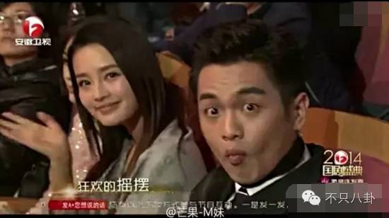 张若昀演的唐山海是什么电视剧,张若昀唐山海美照