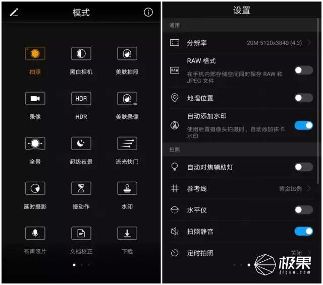 mate9发布价格,mate9还值多少钱