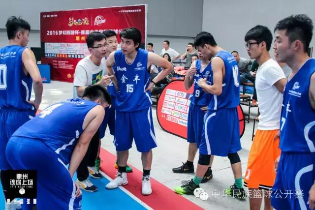 2023NBL全明星赛落幕,2023nbl全明星比赛直播回放视频