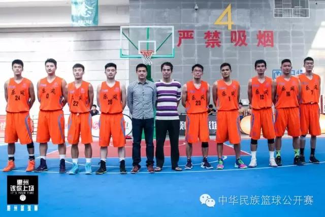 2023NBL全明星赛落幕,2023nbl全明星比赛直播回放视频