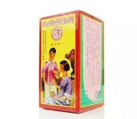 时光容易把人抛，保养品来拯救你的内分泌失调