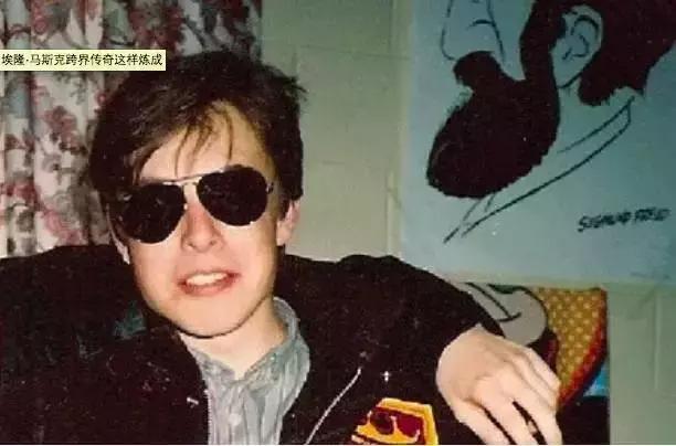 厉害！68岁登杂志拍裸照，打5份工，养育了亿万富翁儿子