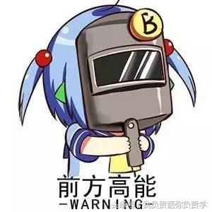 莫名胸痛一个月中医专家解谜底,知名医生突发胸痛