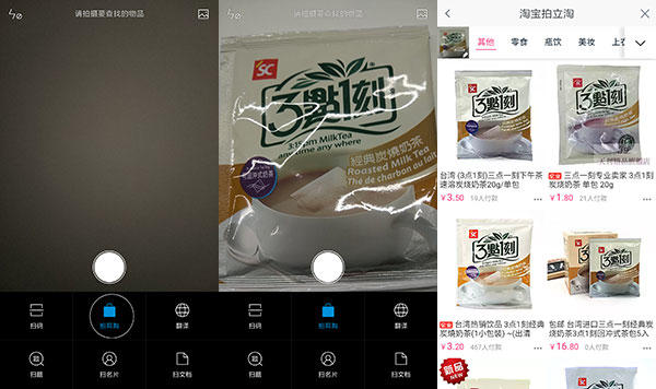 双11剁手购物指南,双十一剁手方式