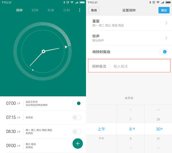 双11剁手购物指南,双十一剁手方式