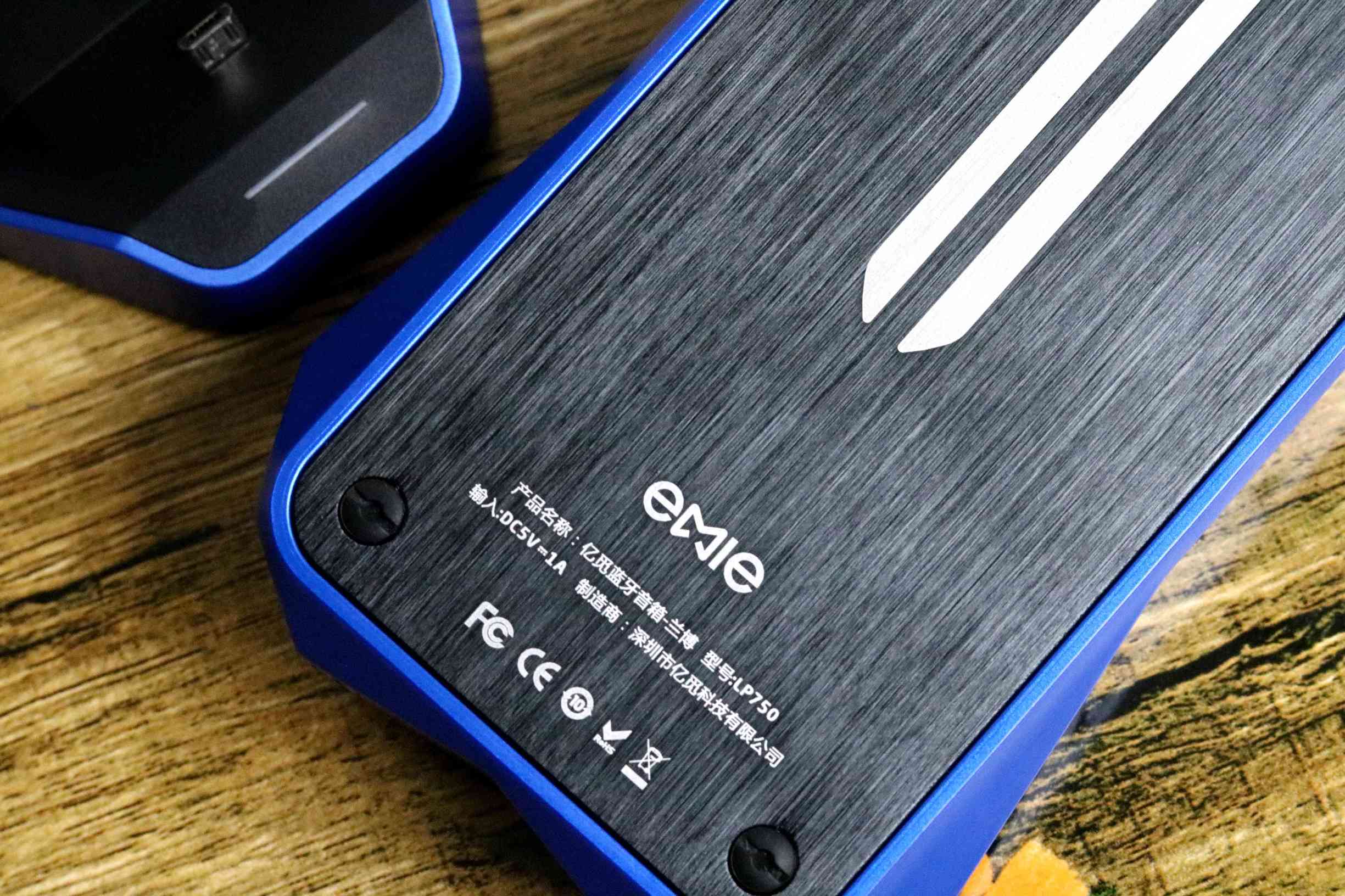 形如时尚跑车，声音强劲澎湃，双11你做到剁手的准备了吗？