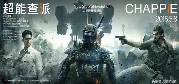 9部好看的动漫电影,9个机器人的电影