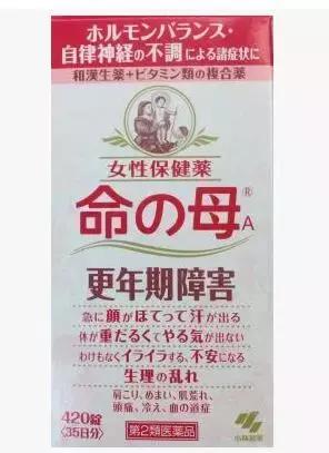 日本药妆排行榜前十名,日本必买的十大药品品牌