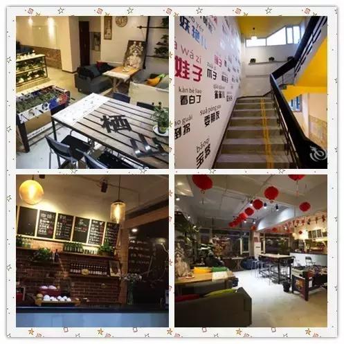 来成都，没睡过这8家青旅的人，不要说自己会旅行！