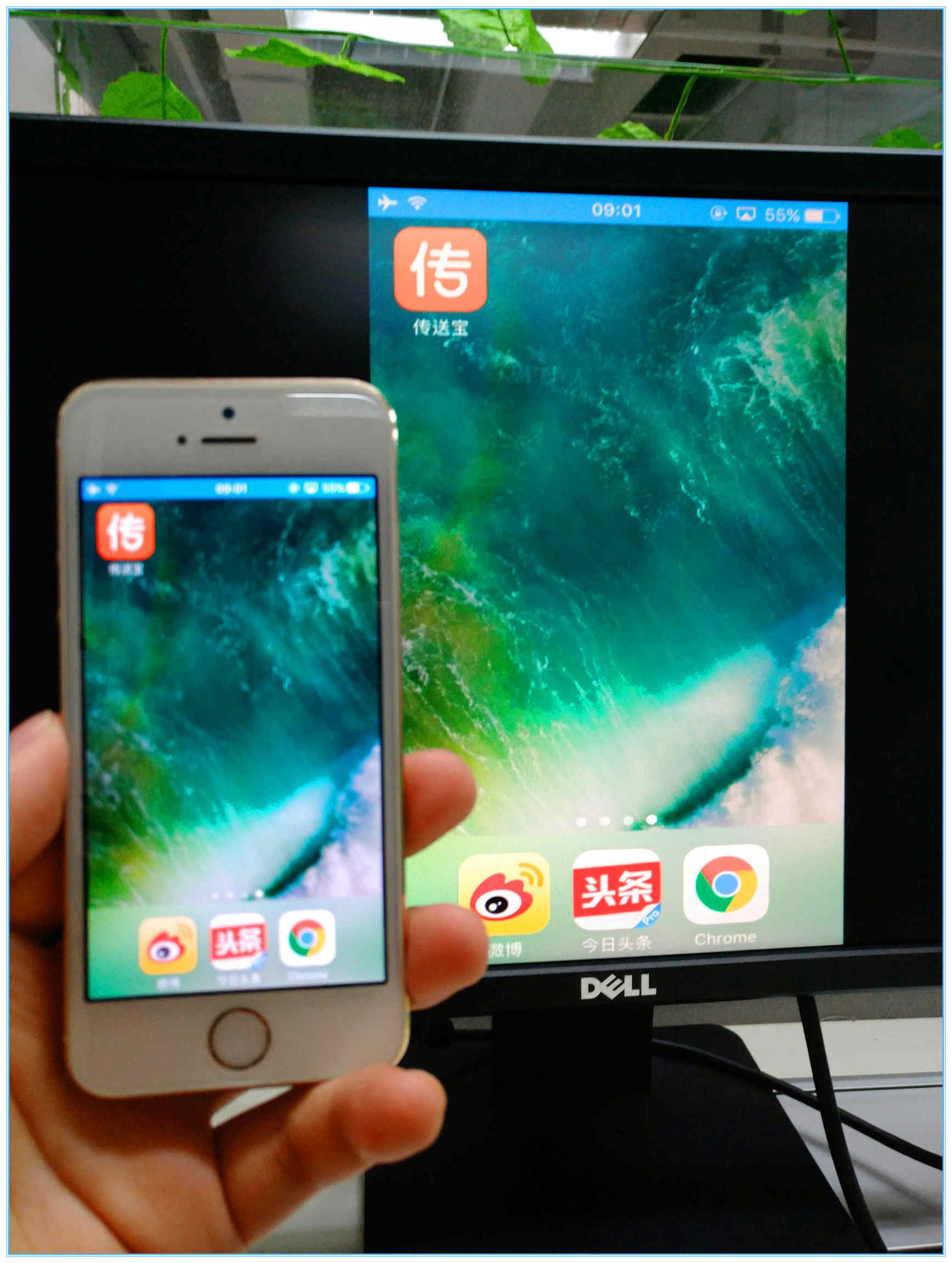 比小米小盒子还小的投屏神器全面评测体验如何