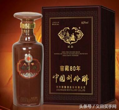 中国地理标志大会视频,国家地理标志产品官方采访