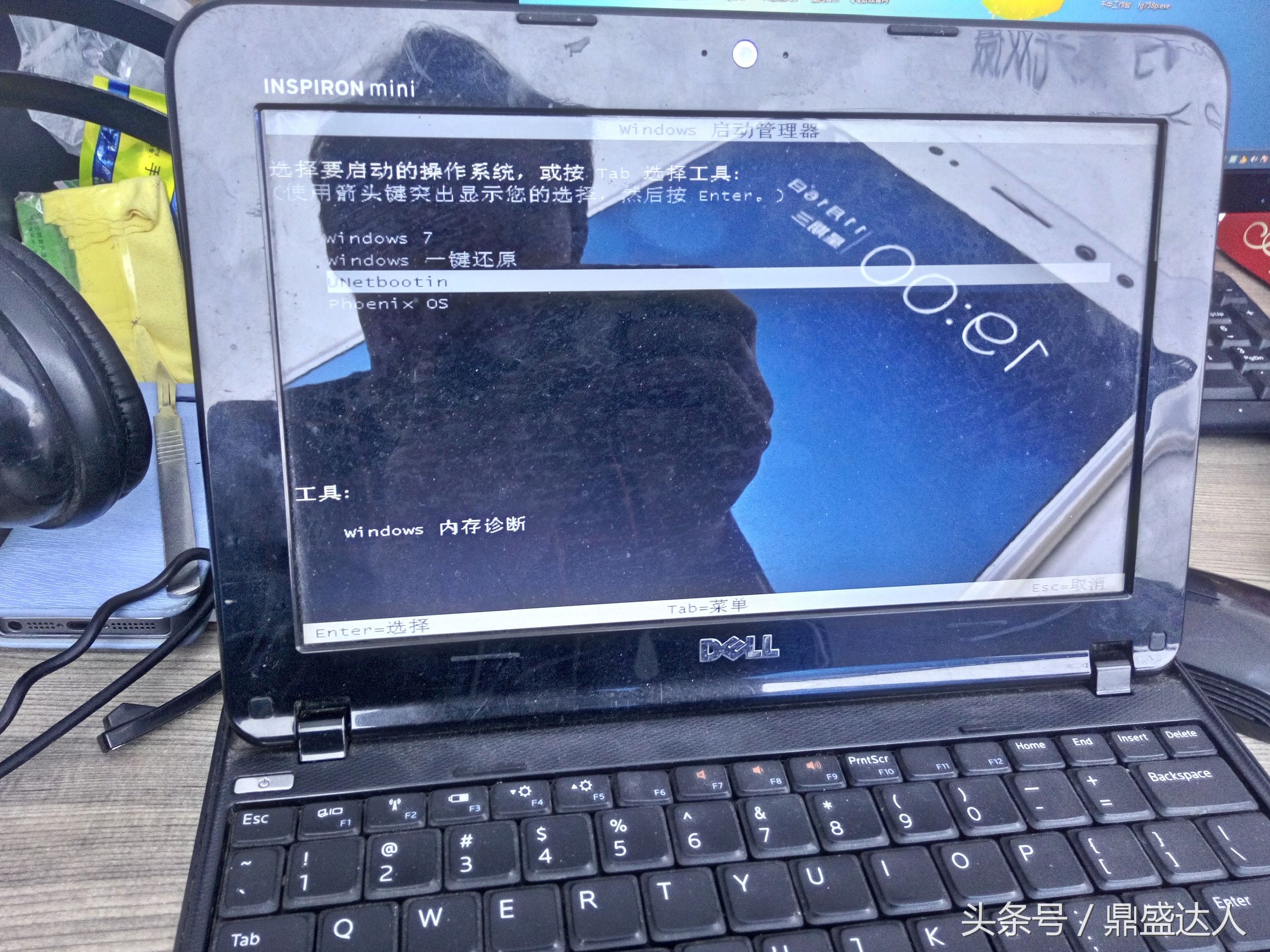 现在有蹭网的软件和设备吗,看有无蹭网下什么软件