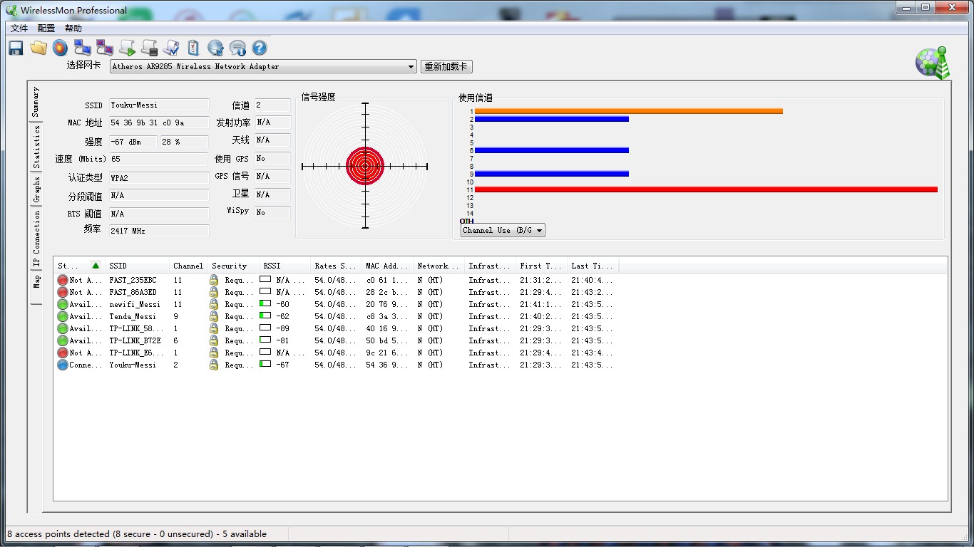 能赚钱的京东路由器,能赚钱的路由器有什么用