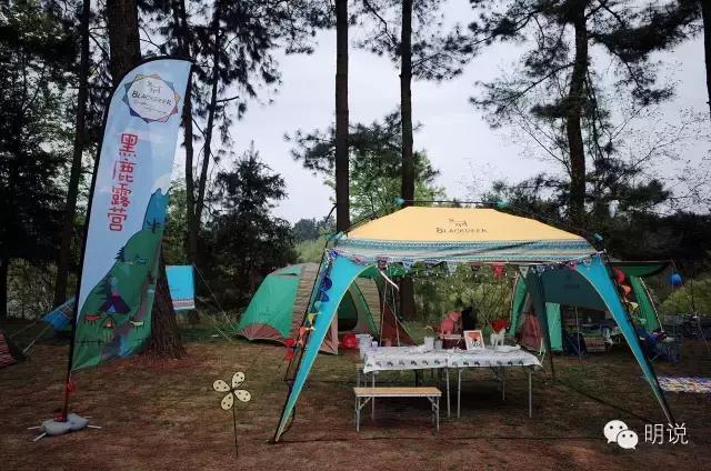 幸福家庭的模式,幸福家庭的忠告