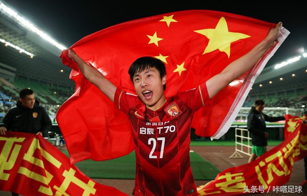 2020中国足球感动时刻,2019年中国足球感人事件