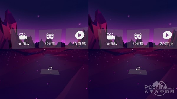 vr一体机测评全部,vr一体机深度评测